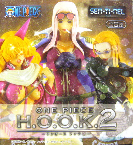 Sentinel Hook 2/ One Piece Complete 6 Type Set