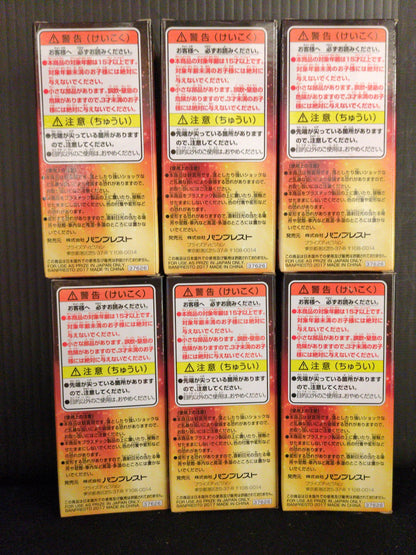 Banpresto WCF Dragon Ball BATTLE OF SAIYANS Vol.4 Complete 6 Type Set