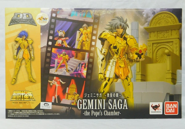 D.D.PANORAMATION Gemini Saga -The Pope's Room-(No first-time bonus) Saint Seiya