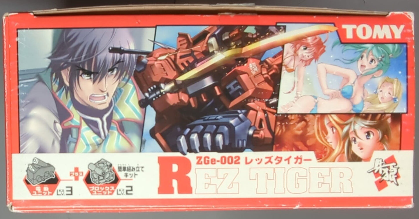 Tomy Zoids Generations Red Tiger Zge002