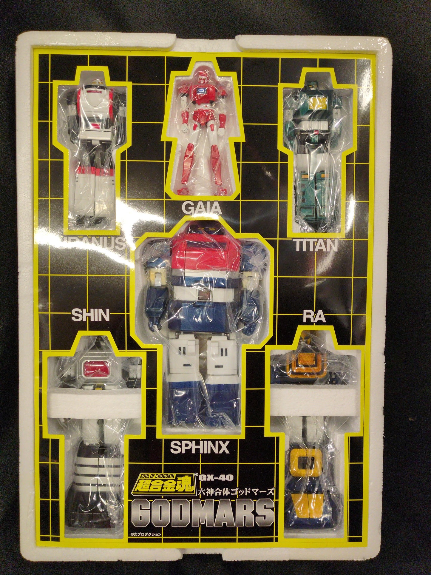 Bandai Soul of Gokin Rokushin Gattai Godmars GX-40