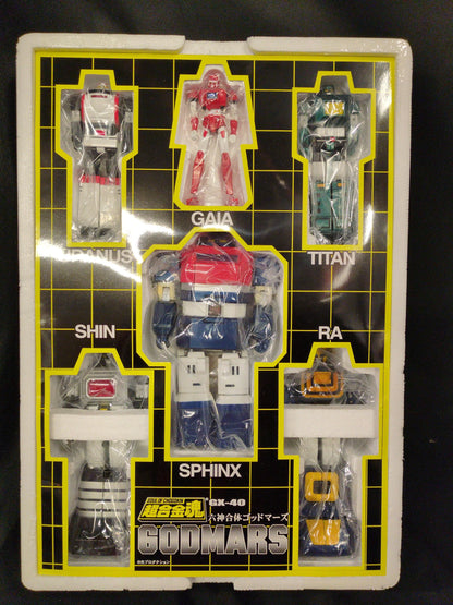 Bandai Soul of Gokin Rokushin Gattai Godmars GX-40