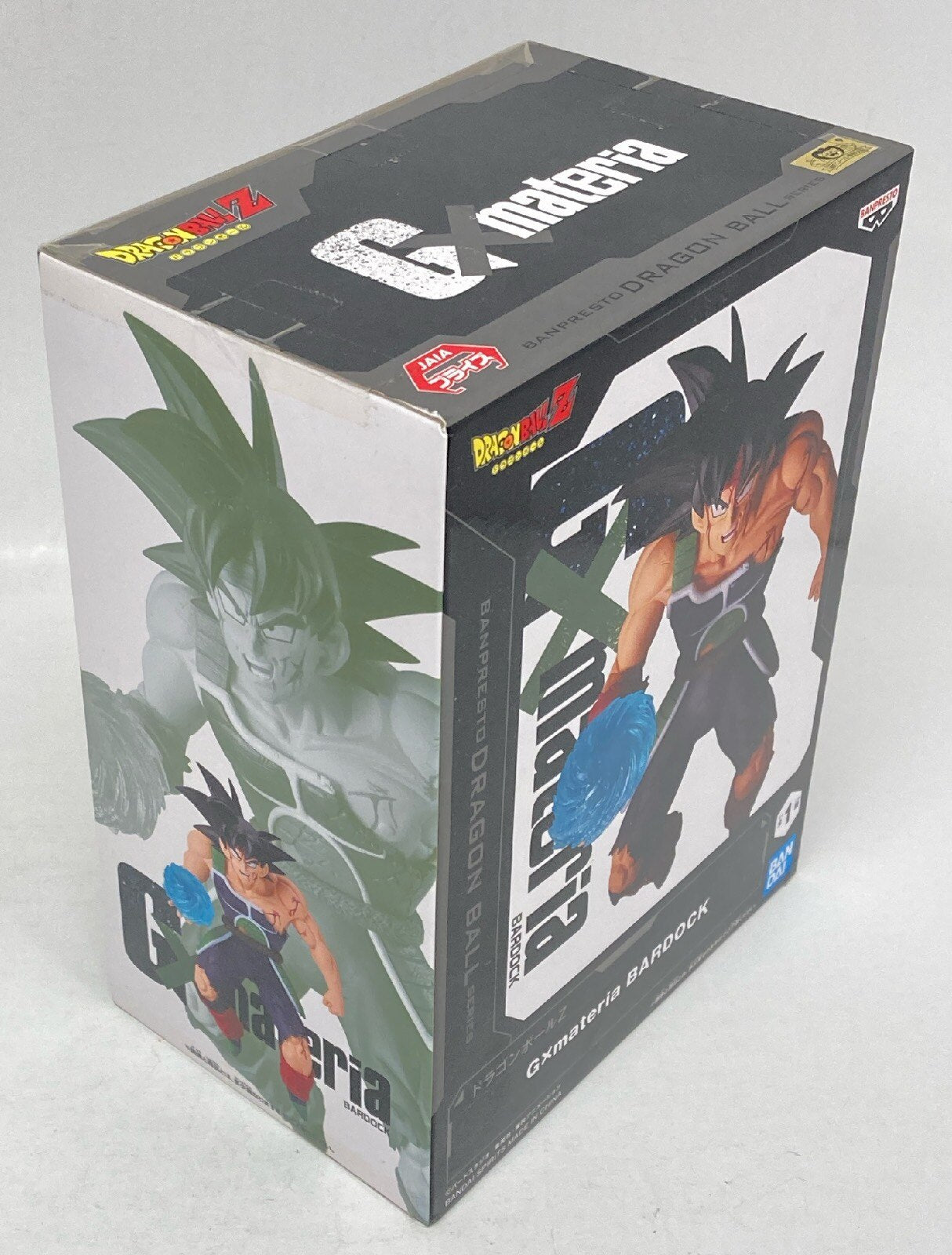 Bandai Spirits G x Materia BARDOCK