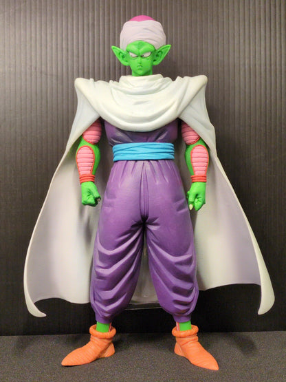 Bandai Spirits Ichiban Kuji Dragon Ball EX Fierce Battle! ! World Martial Arts Tournament (Tenkaichi Budokai) C-Prize Majunior MASTERLISE