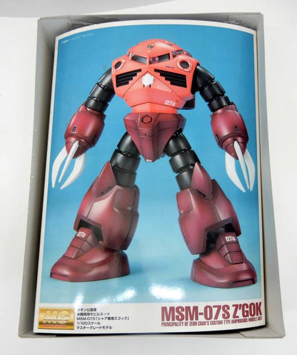 BANDAI MG / GUNDAM Char-only Z'Gok 1/100