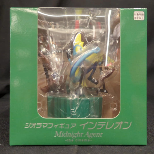 Pokemon Diorama Figure Midnight Agent -the cinema- Midnight Agent -the cinema- Inteleon