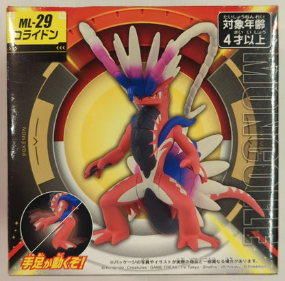 Takara Tomy TomyMoncolle RFTERM0TOKEN Corydon ML-29