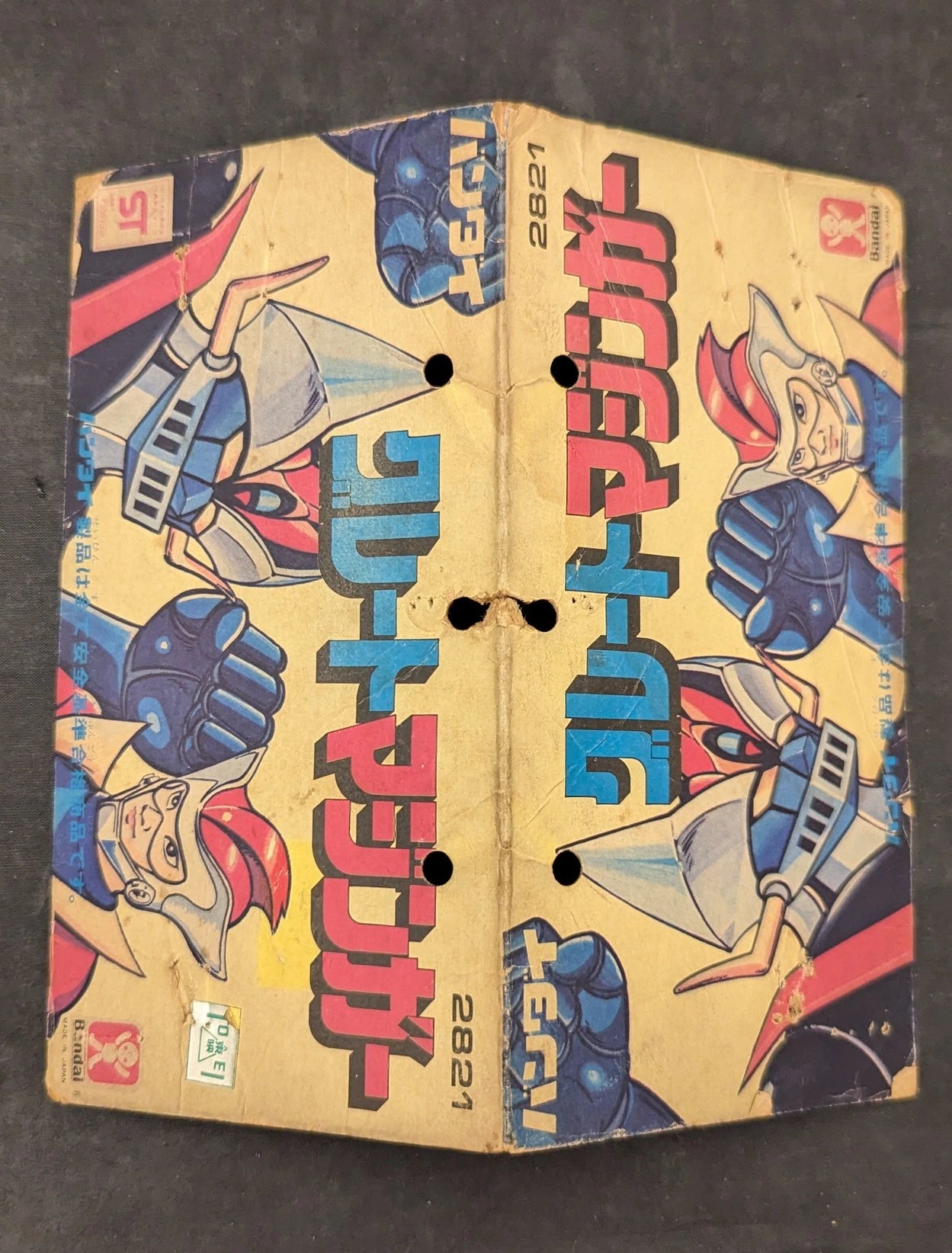 Bandai Standard Size Great Mazinger 230mm 240mm