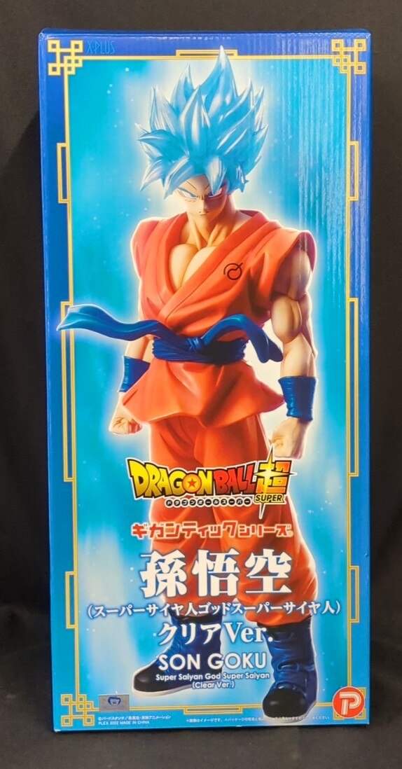 X-Plus Gigantic Series Son Goku Super-Saiyan Dieu Super-Saiyan Clear Ver.