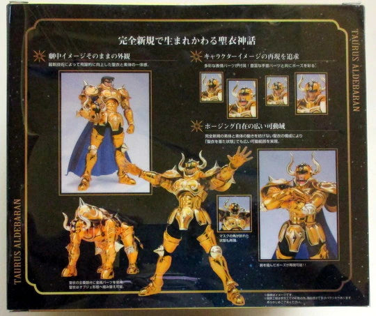 Bandai Saint Seiya Myth Cloth EX Masami Kurumada Taurus Aldebaran
