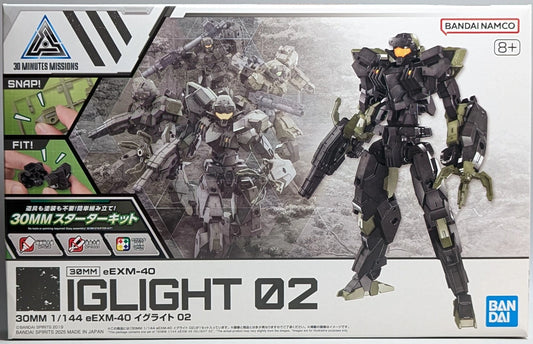 Bandai 30 Minutes Missions eEXM-40 Iglite 02 72