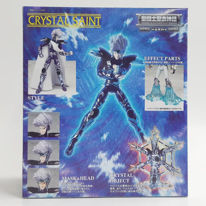 Saint Cloth Myth Crystal Saint