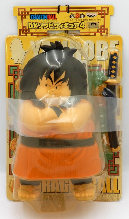 Banpresto DX Soft Vinyl Figure 4 Yajirobe