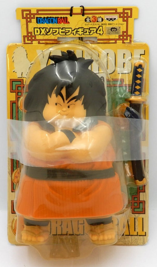 Banpresto DX Soft Vinyl Figure 4 Yajirobe