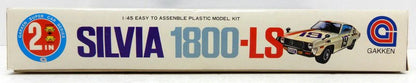 GAKKEN 1/45 Silvia 1800 LS 3