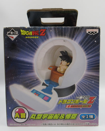 RFTERM0TOKEN - Ichiban Kuji Dragon Ball Saiyan Invasion Edition Une ronde de prix Uchusen et Goku