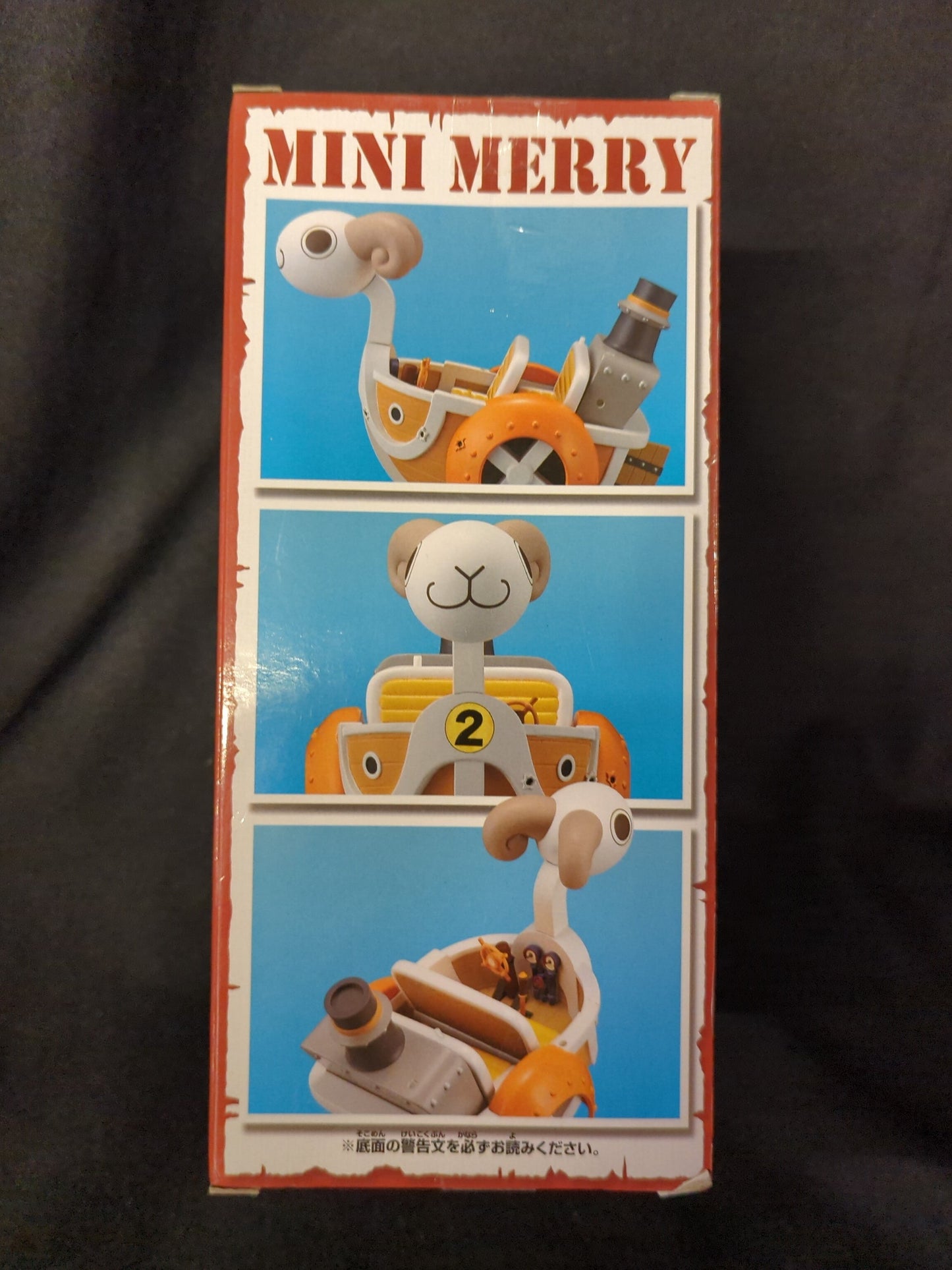Banpresto WCF One Piece MEGA World Collectable Figure vol.5 MG05 Mini Merry