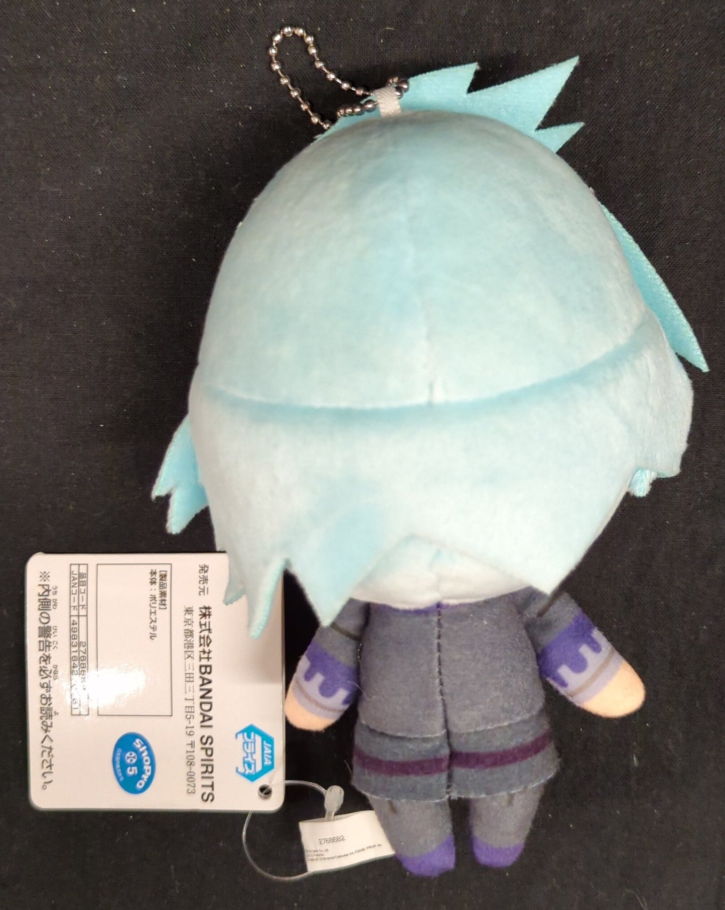 BANDAI SPIRITS Plush Daigo N. Sirona Pokemon Masters EX Daigo