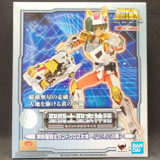 Bandai Spirits Saint Seiya Myth Cloth Masami Kurumada Steel Saint Seiya Land Cross Daichi