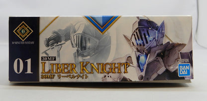 Bandai 30 Minutes Fantasy River Knight