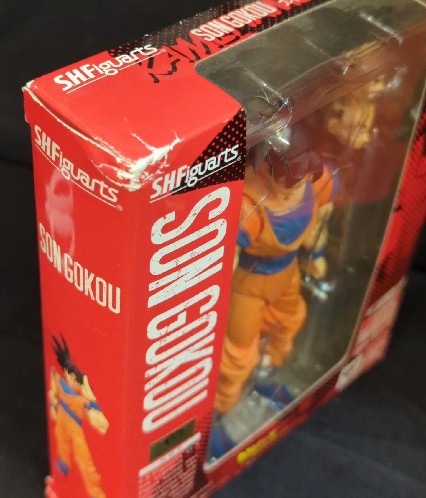 Bandai SH Figuarts Son Goku/Tamashii Web Limited Edition