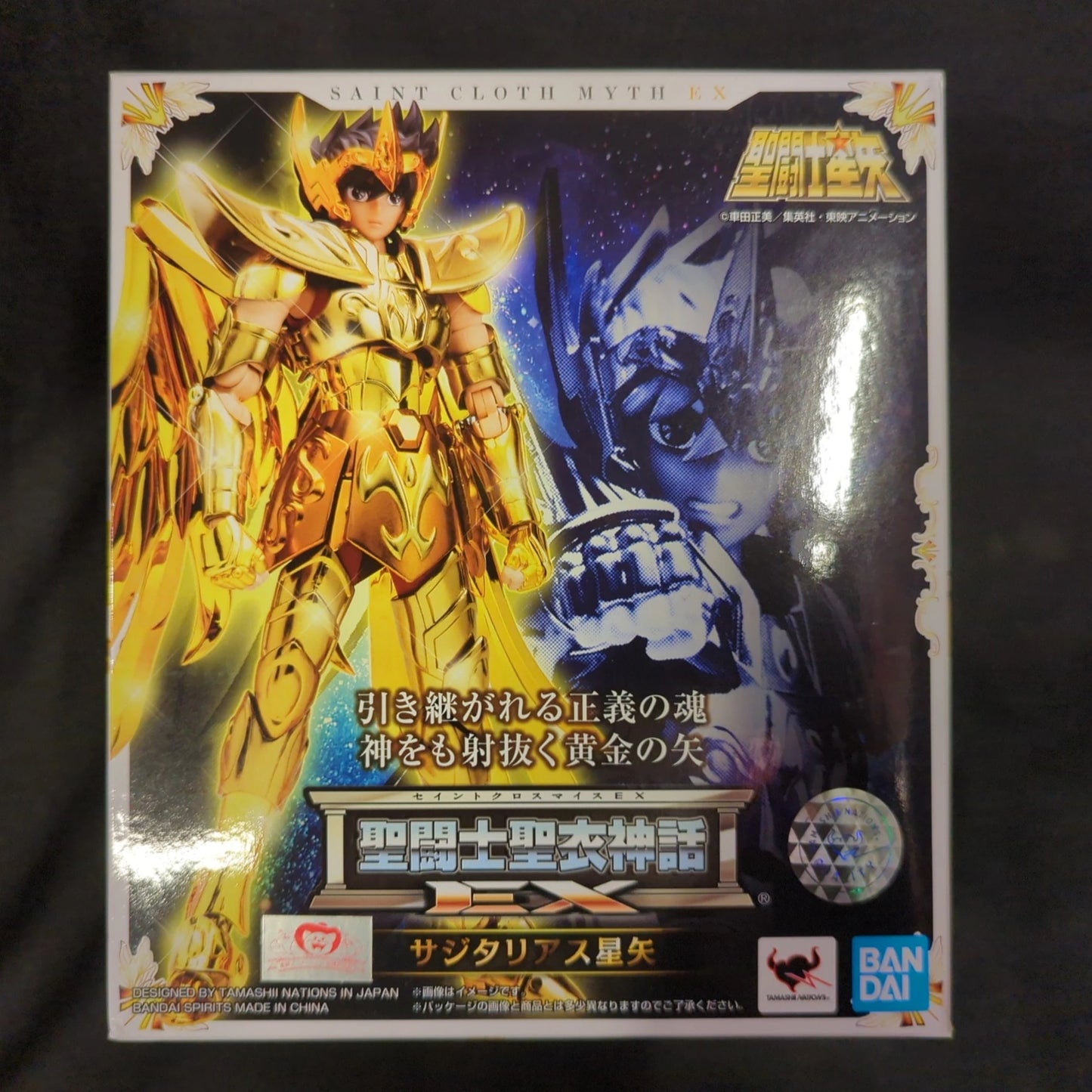 BANDAISPIRITS Saint Seiya Myth Cloth EX Masami Kurumada Sagittarius Seiya