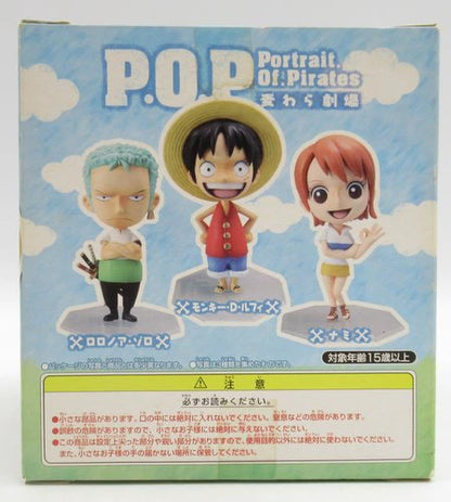 MegaHouse POP Straw Hat Theater Luffy