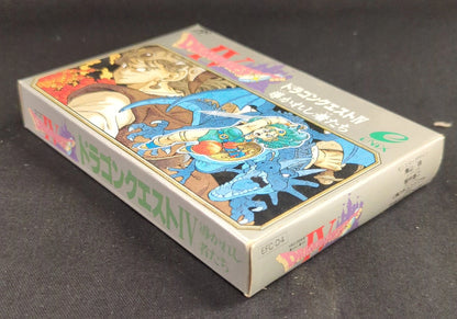 FC Dragon Quest IV: The Chosen Ones