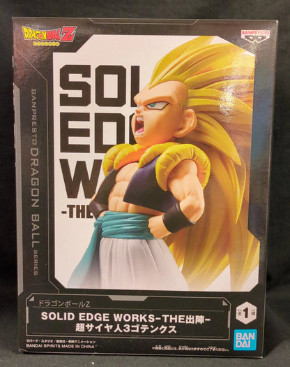 Bandai Spirits SOLID EDGE WORKS THE Outpost Super Saiyan 3 Gotenks