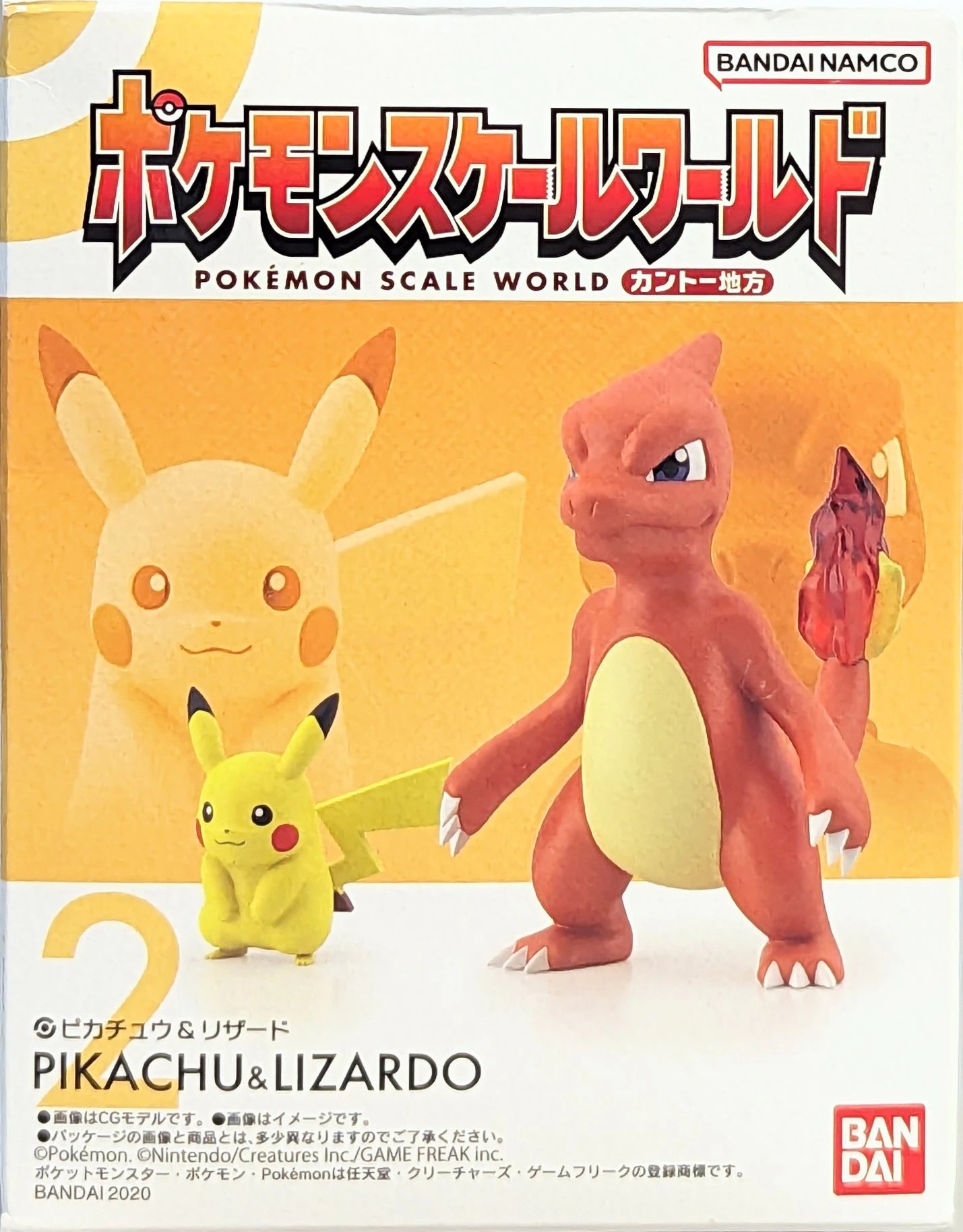 Bandai Namco Pokemon Scale World Kanto Region Pokemon Pikachu and Charizard 2