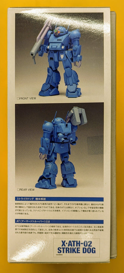 WAVE Strike Dog [ST-Version]
