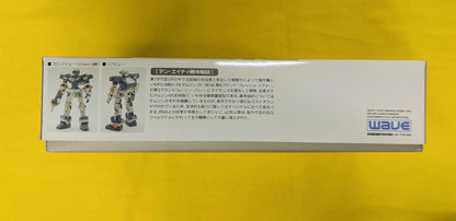 Wave Virtual-On Temjin OMG 1/144