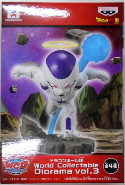 Banpresto WCD Dragon Ball vol3 Frieza