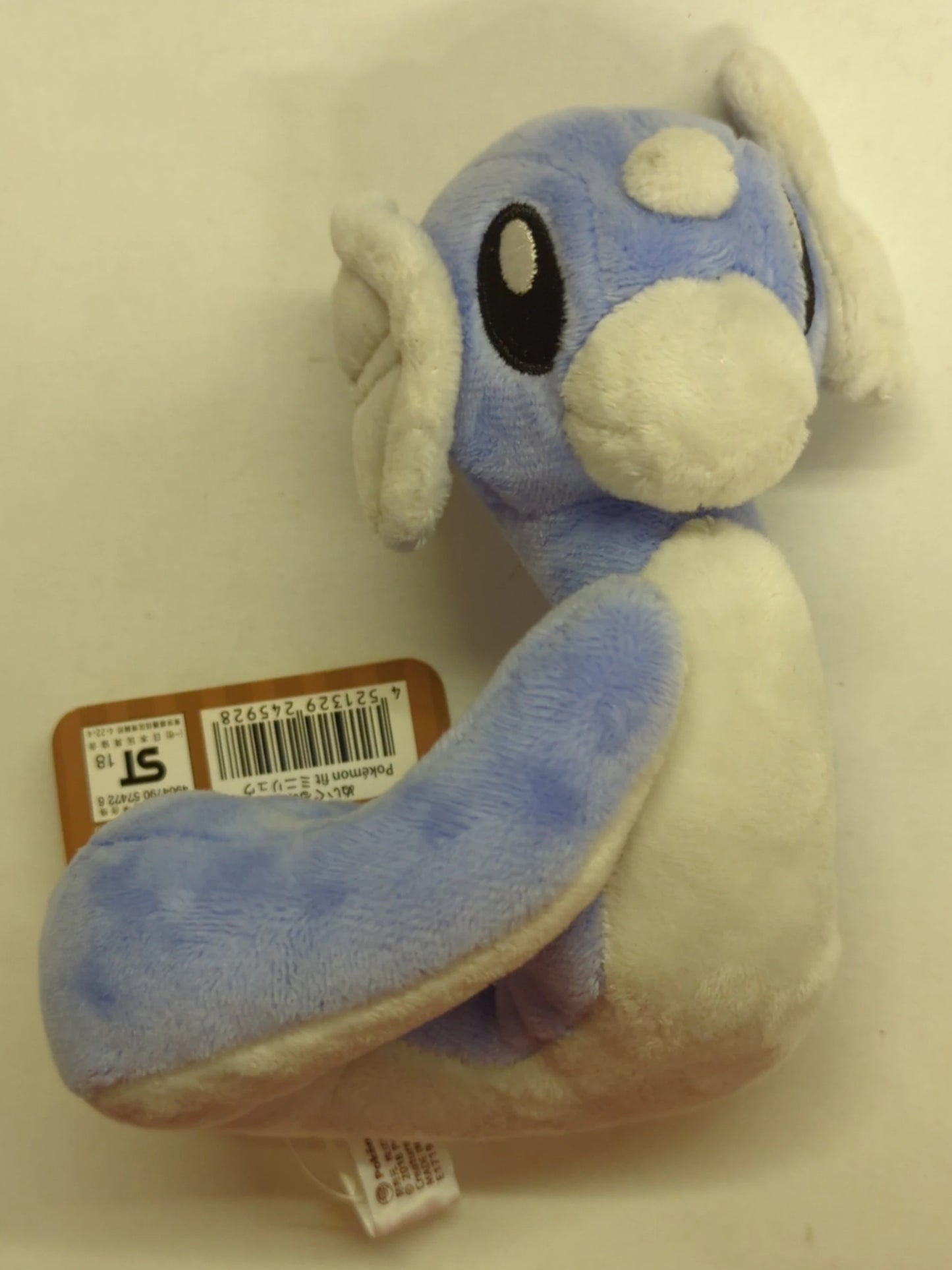 Pokemon - Plush Stuffed Toy/Pokemon fit Pocket Monsters Dratini