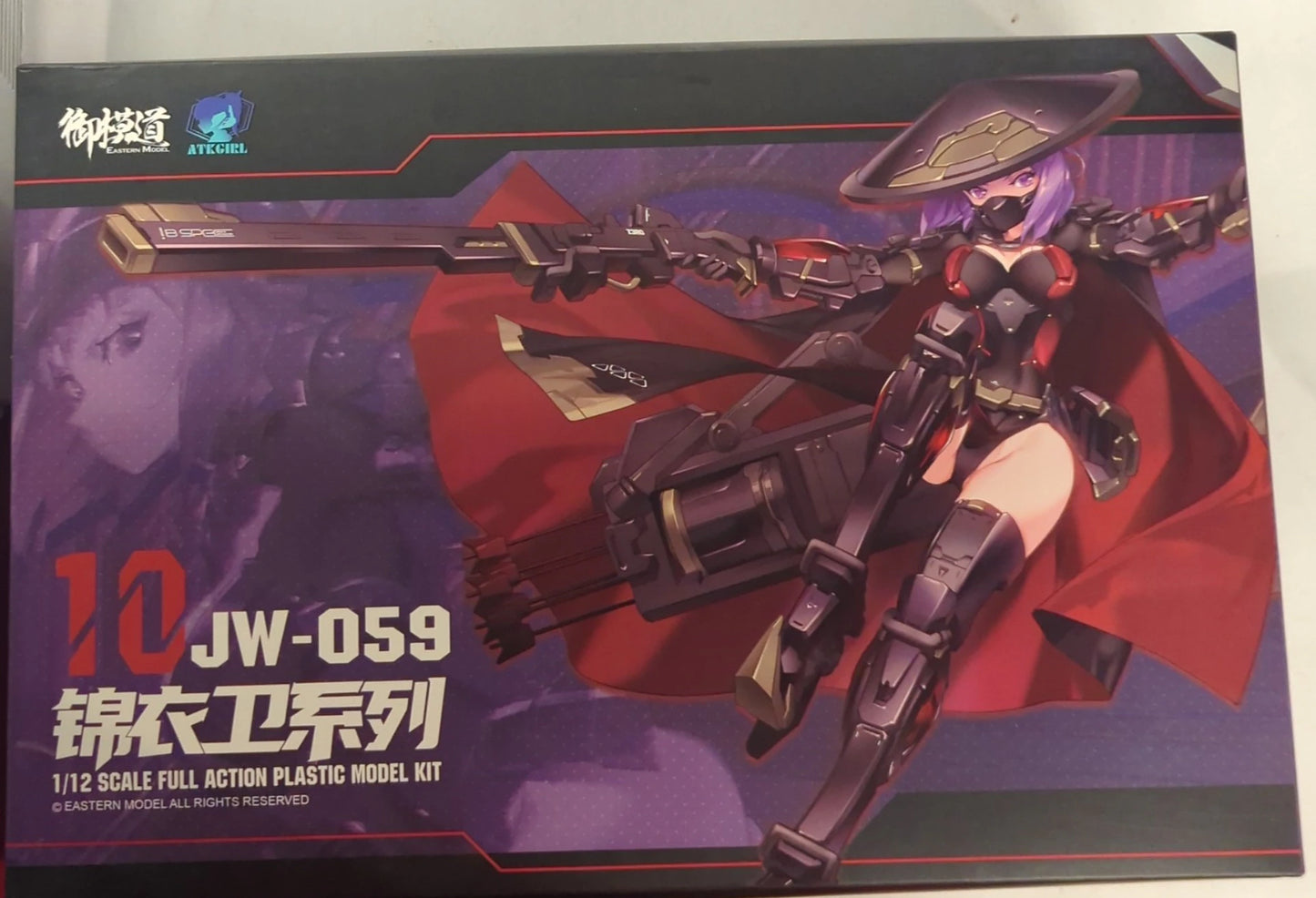 Omoido 1/12 ATKGIRL JW-059 Nishiki Kogyo Series First edition [Overseas notation] 10
