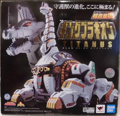 Bandai Spirits Soul of Chogokin Kyoryu Sentai Zyuranger King Brachion GX-85
