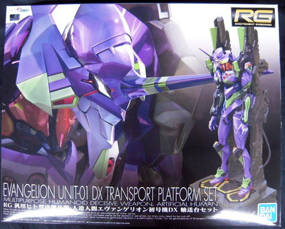 Bandai RG General-Purpose Humanoid Decisive Weapon Android Evangelion Unit-01 DX Transport Platform set