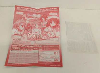 Broccoli PS2 Gift -prism-(first limited edition) first limited edition