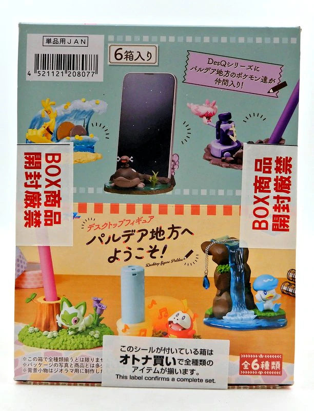 Re-Ment Pokemon DesQ Desktop Figure Welcome to the Paldea Region! Complete 6 Type Set Pocket Monsters