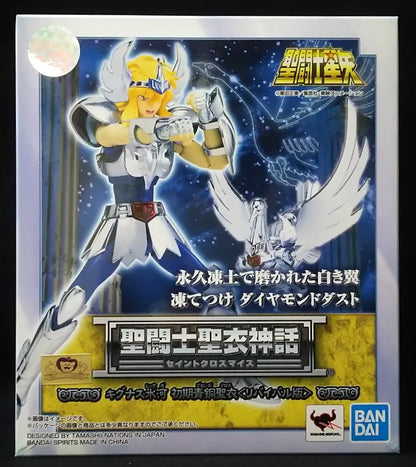 Bandai Saint Seiya Myth Cloth Cygnus Hyouga First Bronze Cloth -Revival Edition-