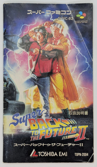Toushiba SFC Super Back to the Future 2