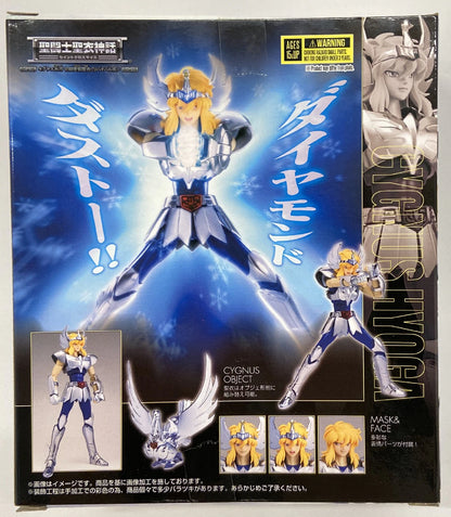BANDAI SPIRITS Saint Seiya Cloth Masami Kurumada Cygnus Hyouga First Bronze Cloth Revival Edition-