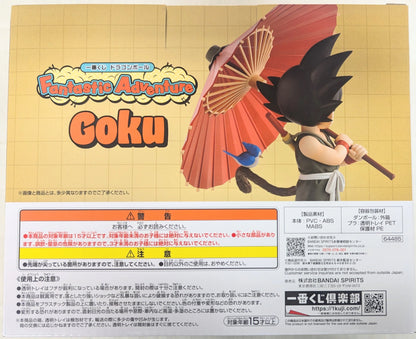 Bandai Spirits Ichiban Kuji Dragon Ball Fantastic Adventure Last One Prize Son Goku Figure