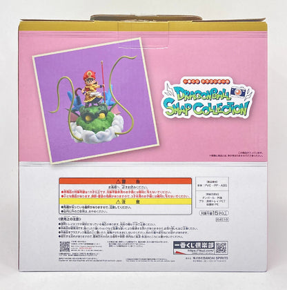 Bandai Spirits Ichiban Kuji Dragon Ball DRAGONBALL SNAP COLLECTION Last One Prize Son Gohan Childhood ver. DRAGONBALL SNAP FIGURE