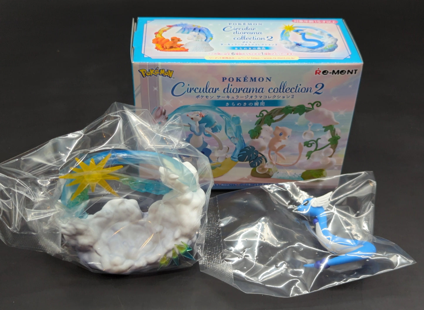 Re-Ment Circular Diorama Collection 2: Pokemon Dragonair 5