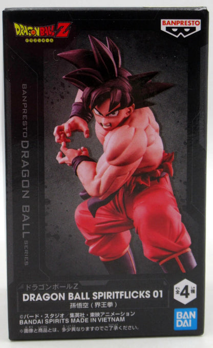 RFTERM0TOKEN SPIRITFLICKS 1/Dragon Ball Son Goku (Kaioken)