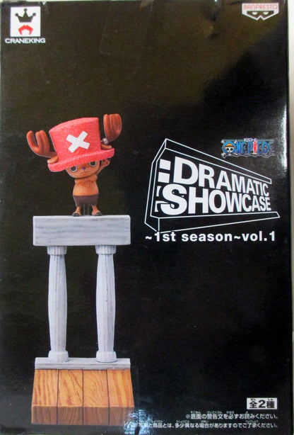 Banpresto Dramatic Showcase 1-One Piece Chopper/Dramatic Showcase 1-1./One One Piece