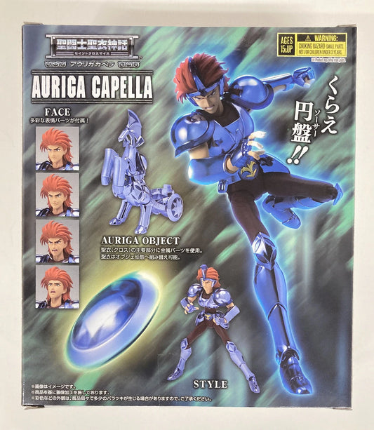 Bandai Spirits Saint Seiya Cloth Myth Masami Kurumada Auriga Capella/Silver Cloth Tamashii Web Limited Edition