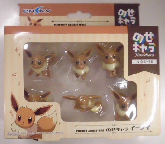 Ensky Character Pokemon Eevee NOS78