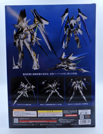 Good Smile Company MODEROID (MODEROIDO) Vilkiss